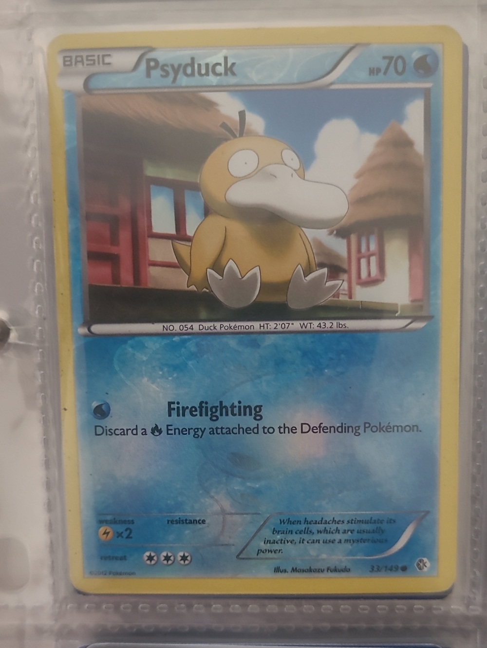 Pokemon Psyduck Card - Yellow/Blue Artwork